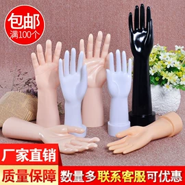 包装制品配件;衣钩/挂钩;其他纺织辅料