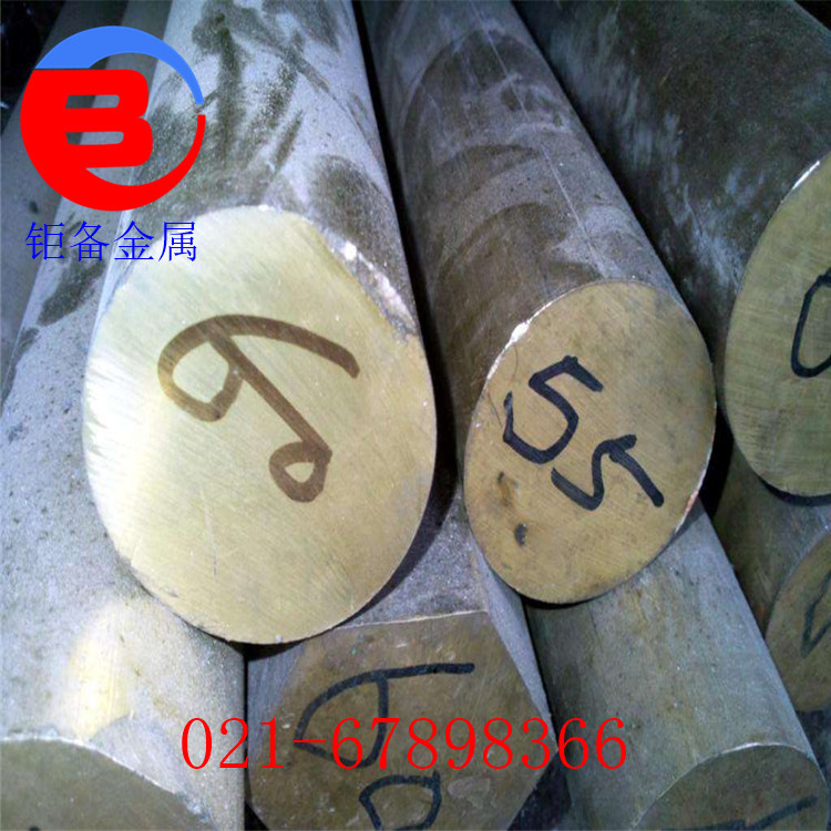 �ұ�ͭҵ���±�CuZn37ͭ�Ͻ���� CuZn37ͭп�Ͻ� ԭ������