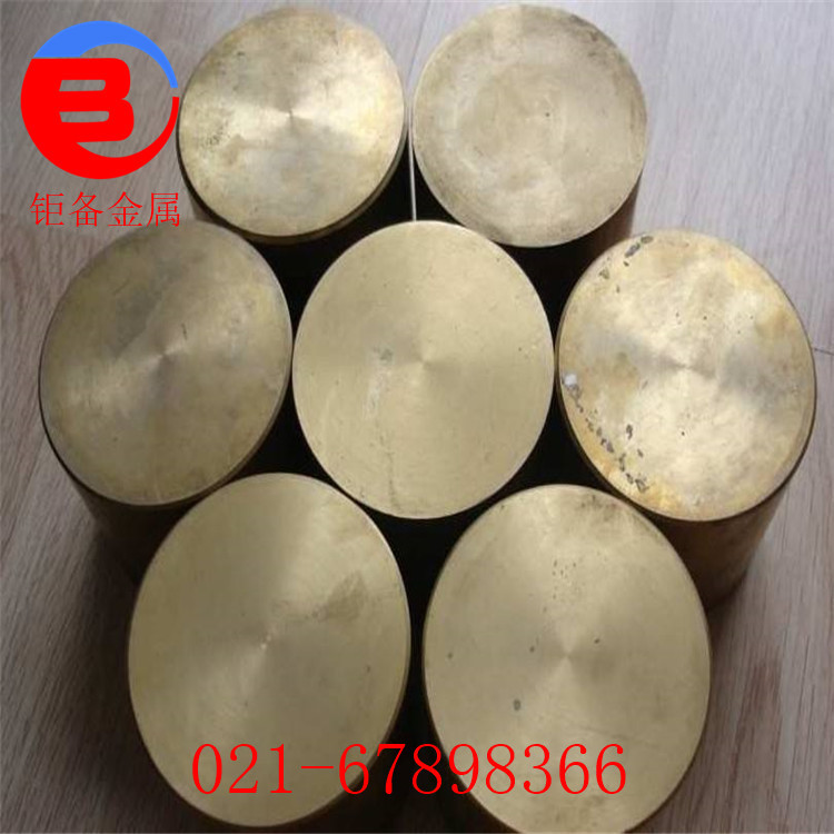 �ֻ���ӦB10������B10����ͭ������ͭ��c70600��ͭ��ͭ��