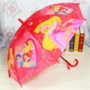 Umbrella, wholesale, 85cm