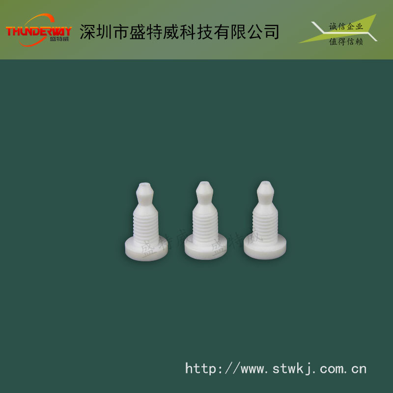 铁氟龙加工 厂家//加工铁氟龙异形件// 连接器绝缘子// 四氟件