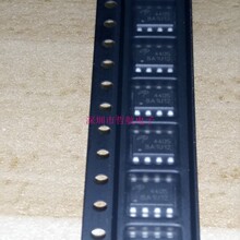 AO4405  ȫ��ԭװ�ֻ��ž��ٻ��ṩһվʽBOM�䵥���ױ���