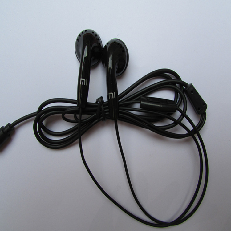 Wholesale sales of heavy bottom sound earplugs earmeters 1 2 3 4 earphones universal mobile phone wire control special red rice earphones Wholesale sales of heavy bottom sound earplugs earmeters 1 2 3 4 earphones universal mobile phone wire control special red rice earphones