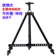 �ۯB�F���� ��yʽ���ܮ���֧�� ����չʾ�V��չ�ܿ��ۯB�ͮ��ռ{