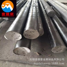 4J36�䓣���䓣��A��Invar36���ߺϽ��� �A�invar����Û�ϰ�