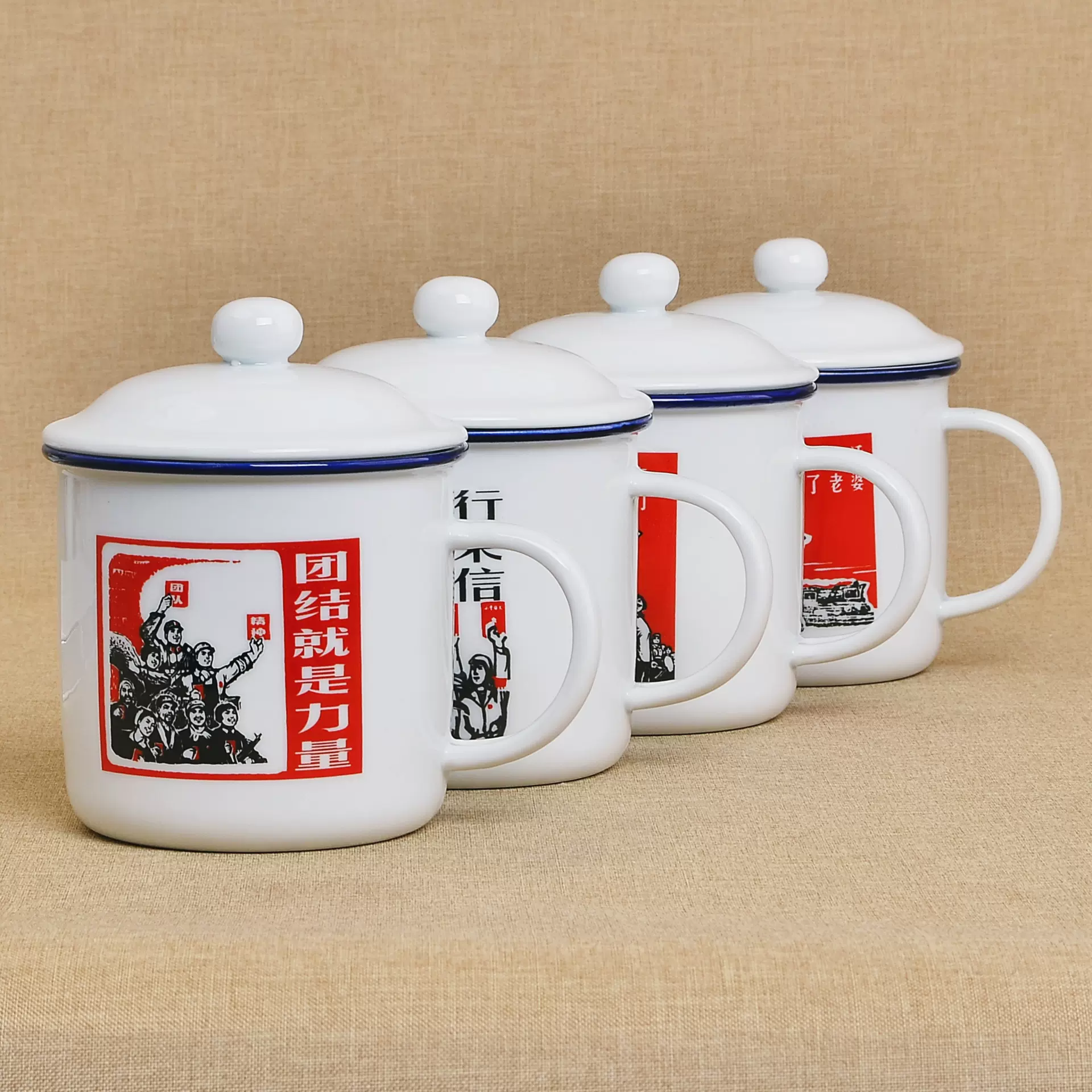 水杯陶瓷马克杯陶瓷杯带盖复古杯子茶缸怀旧经典广告创意仿搪瓷杯