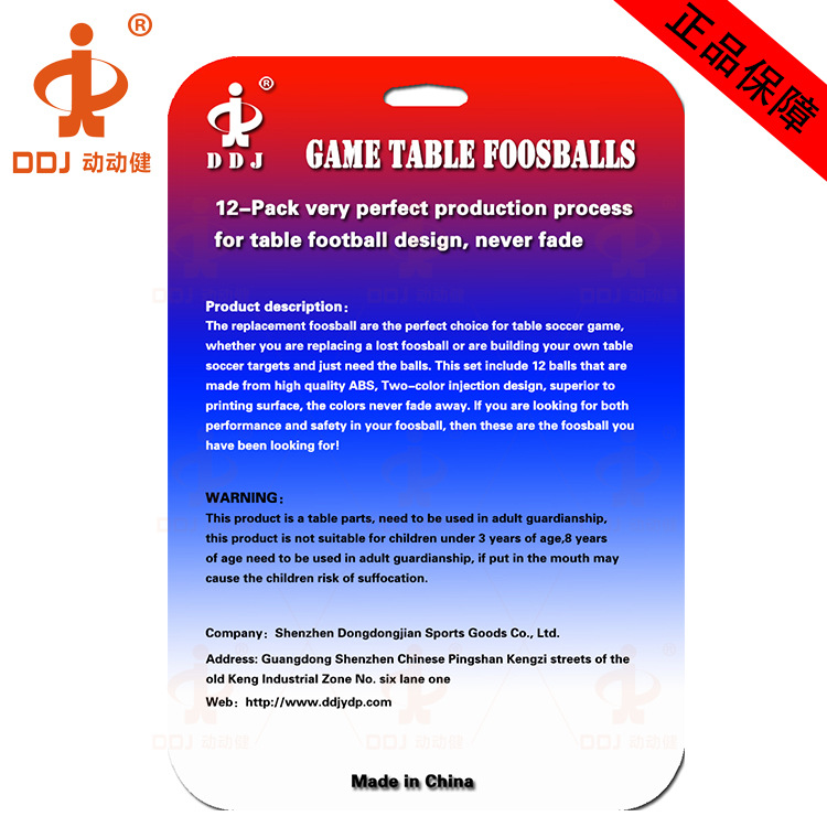 ���������Ҷ��������������� ��������С�� ���ư�װ��ɫ���