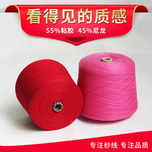 �������l28/2 ���ýq���＆��55%ճ�z45%����ë�� ���M�Ø�