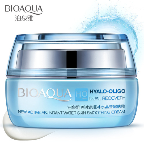 Boquan Yaxin Bingquan Jujujing Jingying Rejuvenating Cream Hydrating Moisturizing Cream Facial Care