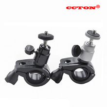 铝合金赛钢自行车/摩托车车载摄像机 行车记录仪 运动相机DV支架