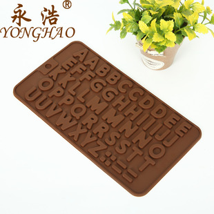 �羳52�BӢ����ĸ�ɿ������zģ�������ǵ���ɺ決ģ�ߵ��zDIY