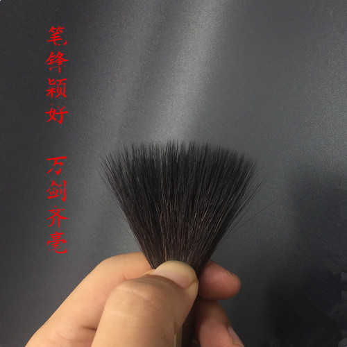 Pure Zihao Regular Script with Concentrated Tip Calligraphy Brush Set for College Entrance Examination, Strong Elasticity, Running Script, Clerical Script, Cursive Script, Small, Medium, and Large Regular Script