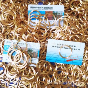 ��ճ��Ȧ 125Khz ���l �˺� RFID �쾀 �ۿ� ID�� T5557��Ȧ