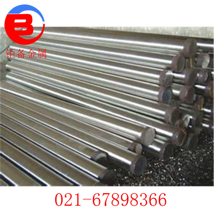 ��ӦBZn18-26п��ͭ BZn18-26п��ͭ�� BZn18-26п��ͭ��