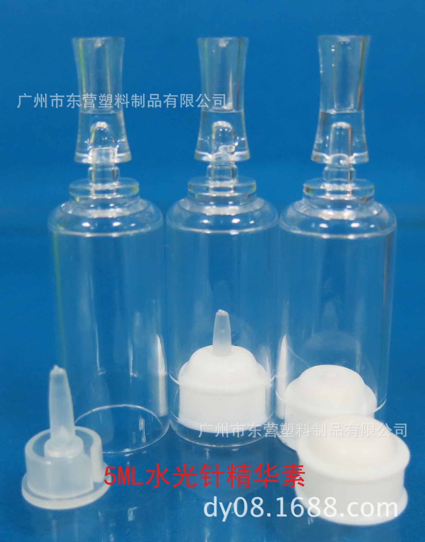 10ML水光精华素瓶，折断瓶