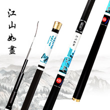 ̨ី�̼�����e�Ұ឴���28�~�ͳ��p��Ӳ���I�;��ｭɽ�箋�|��