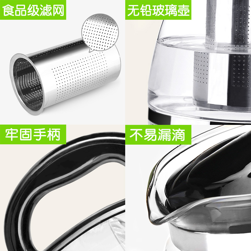 Jiamei flor tetera de alta temperatura resistente gruesa tetera de acero inoxidable Filtro de té gran capacidad tetera de vidrio grande