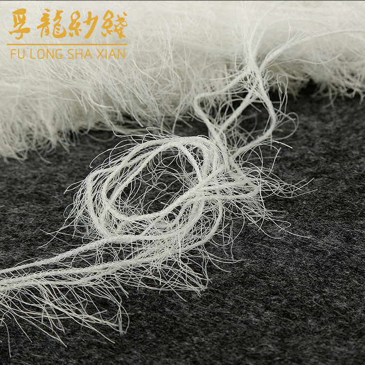 厂家直供白色尼龙柔软羽毛纱花边辅料花式纺织纱手工编织可定 制