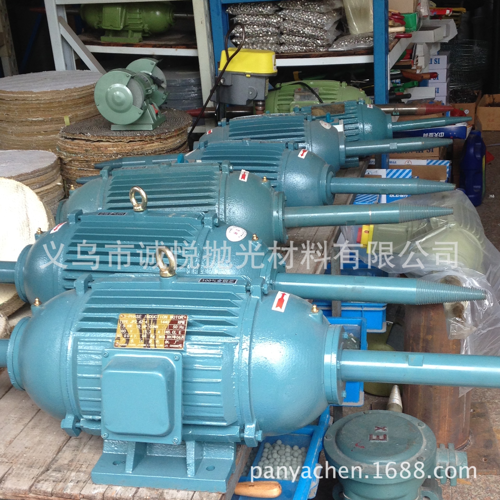 抛光机 电动抛光机 三相慢速抛光机 拉丝机 双头螺纹抛光机