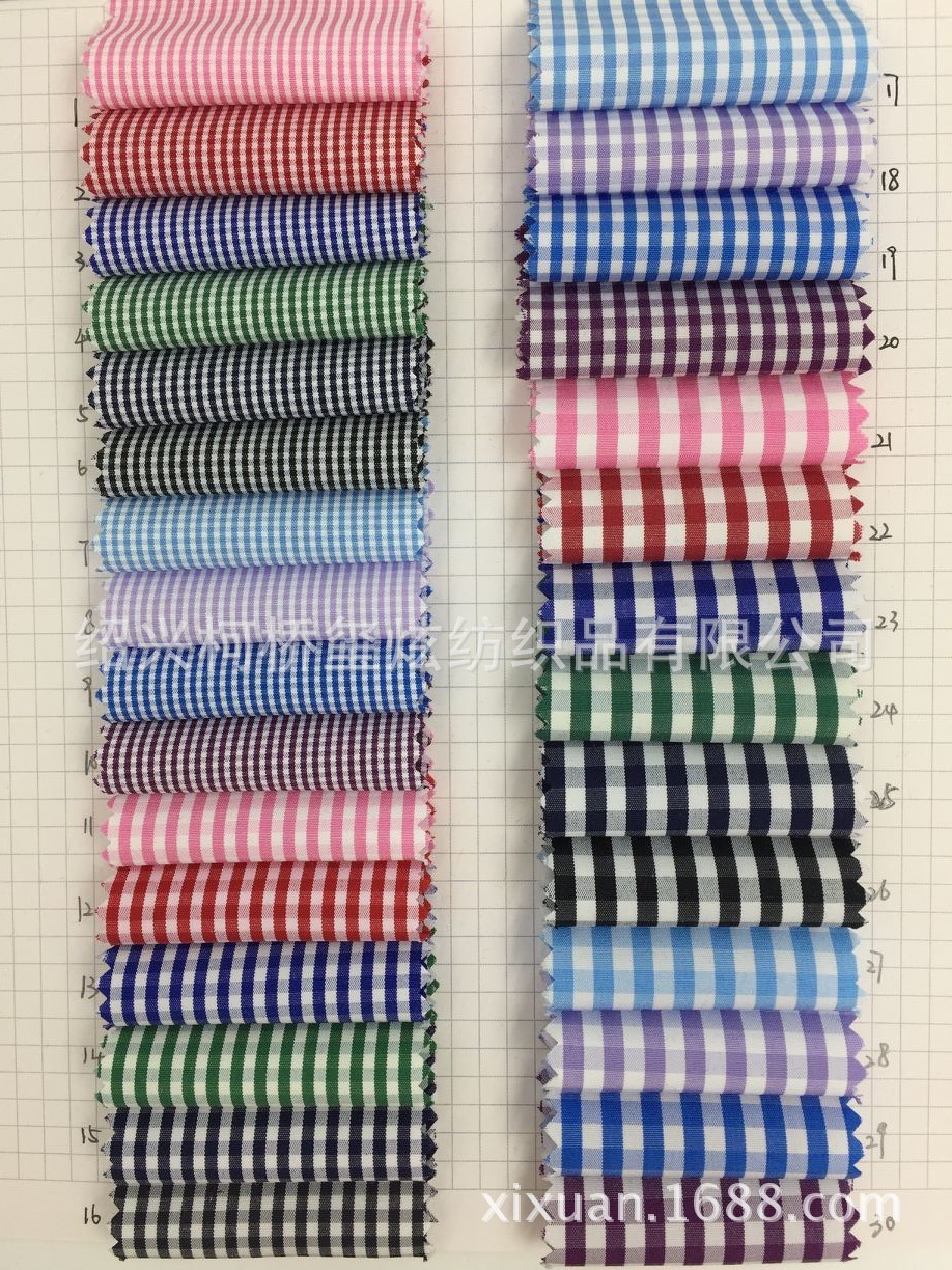 厂家直销现货  格子布 涤棉色织布 朝阳格 衬衫面料 裙子面料