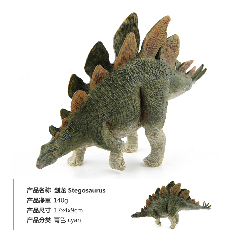 Transfronteriza Venta caliente de los niños del Jurásico dinosaurio modelo de juguete sólido Stegosaurus manicura Dragón Triceratops adornos creativos