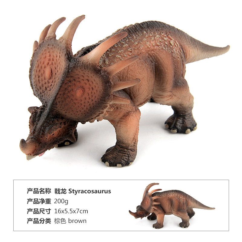 Transfronteriza Venta caliente de los niños del Jurásico dinosaurio modelo de juguete sólido Stegosaurus manicura Dragón Triceratops adornos creativos