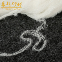 �S�����lȫ������ʽ�������� �� ��ë��ñ�Ӽ���ᘿ���ë��