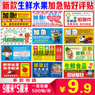 �Ӽ��N�����N����˺����f�˺��N�����rˮ��ʳƷ�����z�����׸�