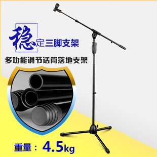 ������LKT-855���I�։�ʽ��̨ԒͲ֧�ܼ��ؼӺ�ȫ�����������
