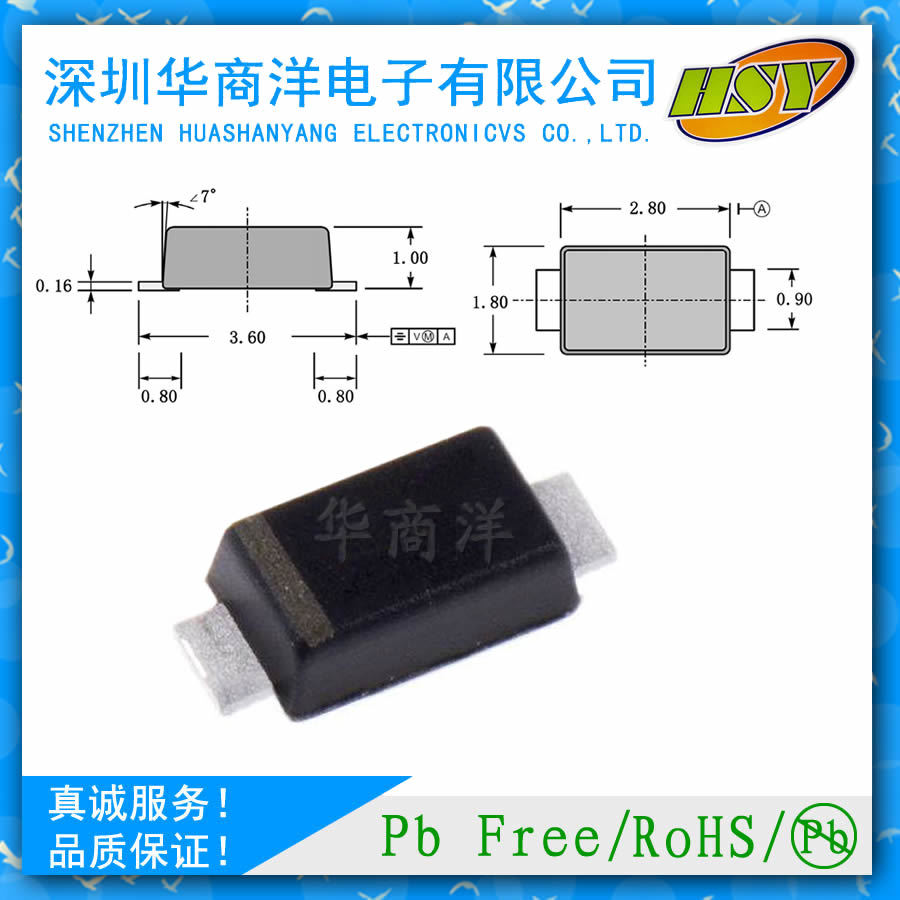电子元器件配单 BZT52C27-GS08 SOD-123 全新原装现货