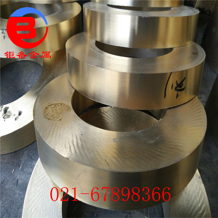 ��ʴHSn70-1/C44300����ͭ ����ͭ��HSn70-1��������ͭ����