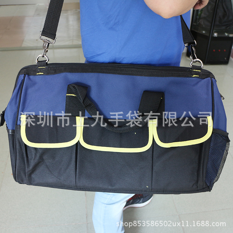 深圳厂家 电工工具包 牛津布电工包 维修包 五金工具收纳包