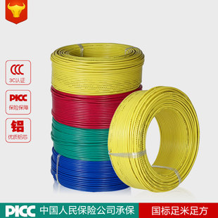 �����������|��BLV�Xо������ϩ�^��늾�2.5  4   6  25  35