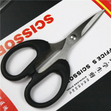 ���ٴ����R�~��������y��~��С�����UƤ�M�ϼ���~����