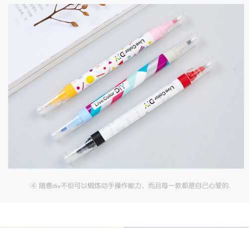 MONAMI Live Color Dual-Head DIY Pen Body Watercolor Pen Fluorescent Pen 02098