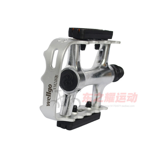 Mountain dead-fly bicycle pedals Vigor M248 aluminum alloy pedals DU loose ball bearings with reflective can be equipped with dog mouth