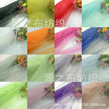 ��Ӳ�����W���߲��D����Ƭ���� �ֹ�DIY����ȹ�赸��̨���b����