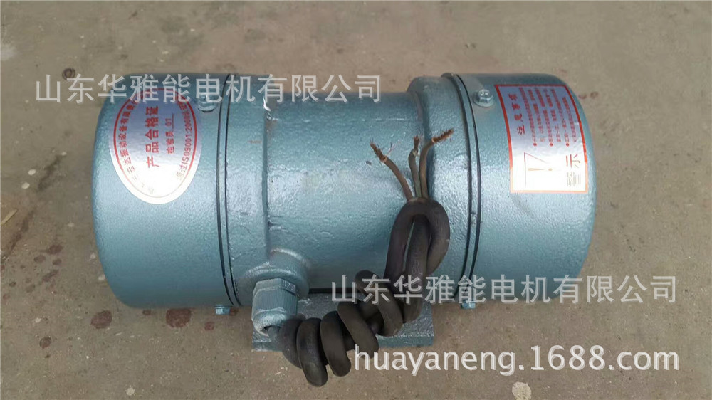 YBZU电动机原BZD隔爆型振动电机要求防爆的振动给料机振动直线筛