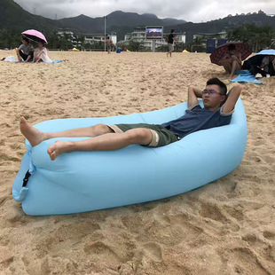 Надувной пляжный диван, портативный спальный мешок
