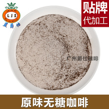 ���ܶ���һԭζ�o�ǿ��ȷ�25����/�俧�ȏS���н��N�̅^�����