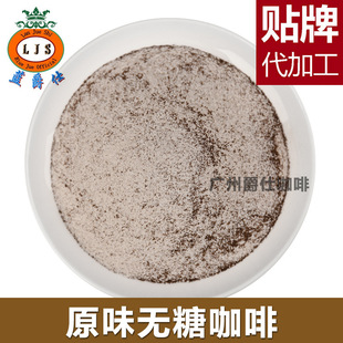 ���ܶ���һԭζ�o�ǿ��ȷ�25����/�俧�ȏS���н��N�̅^�����