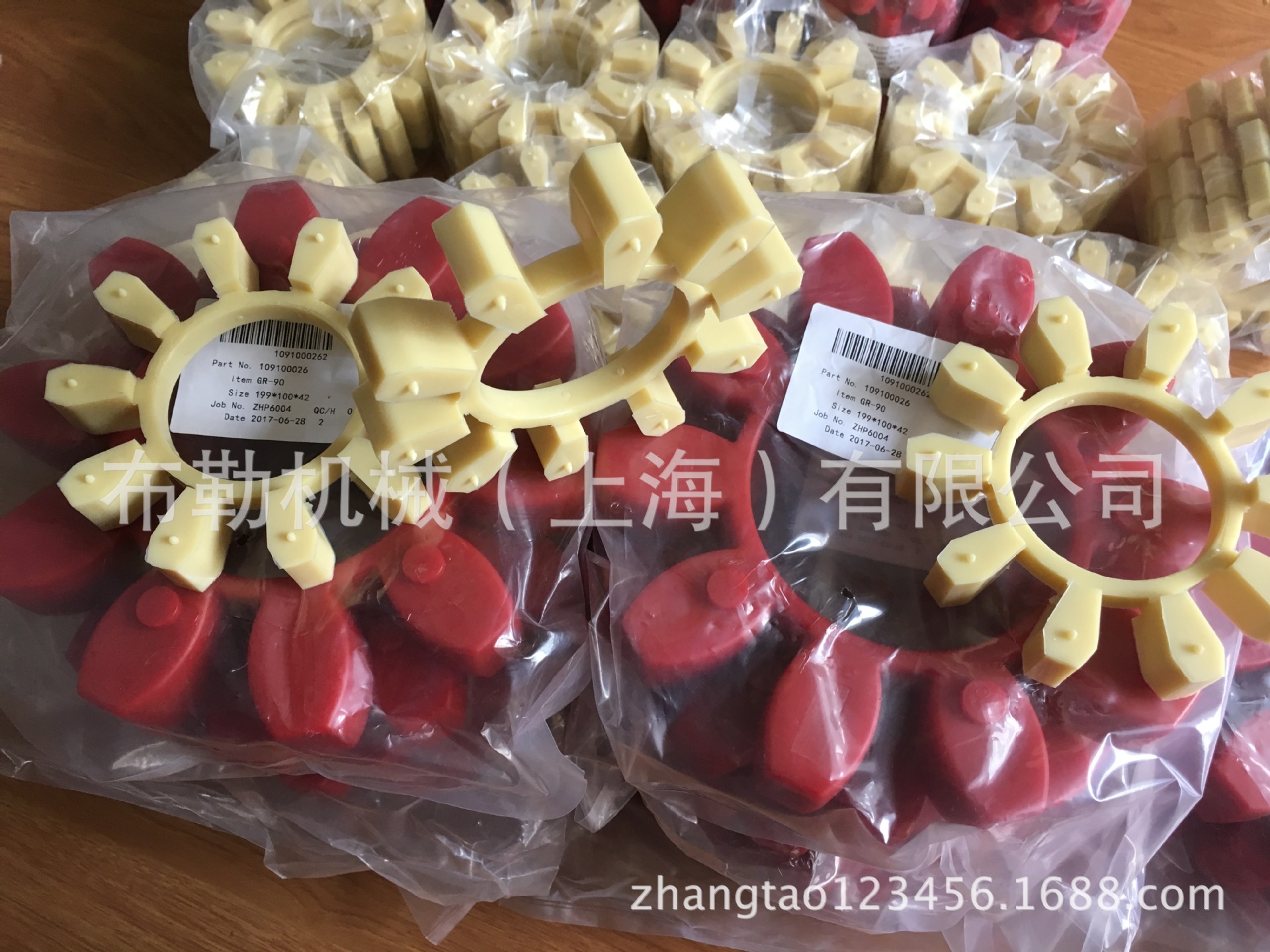 巴彦淖尔市欧标皮带轮锥套SPA/SPB/C/Z梅花联轴器2012胀紧套胶垫