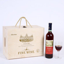 现货红酒木盒木质礼品包装盒葡萄酒红酒木箱六支装红酒包装木盒