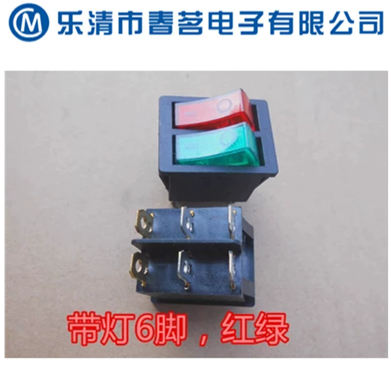 Двухместный красный зеленый двухцветный с лампой 6 футов 2 ступени обогревателя масляный Ten электрический кондитерский выключатель 16A корабль типа переключатель KCX20