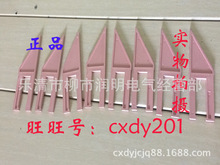 һβCZC3 JCA20 JCZ1-A CME5Ţ̧ǼtƬw