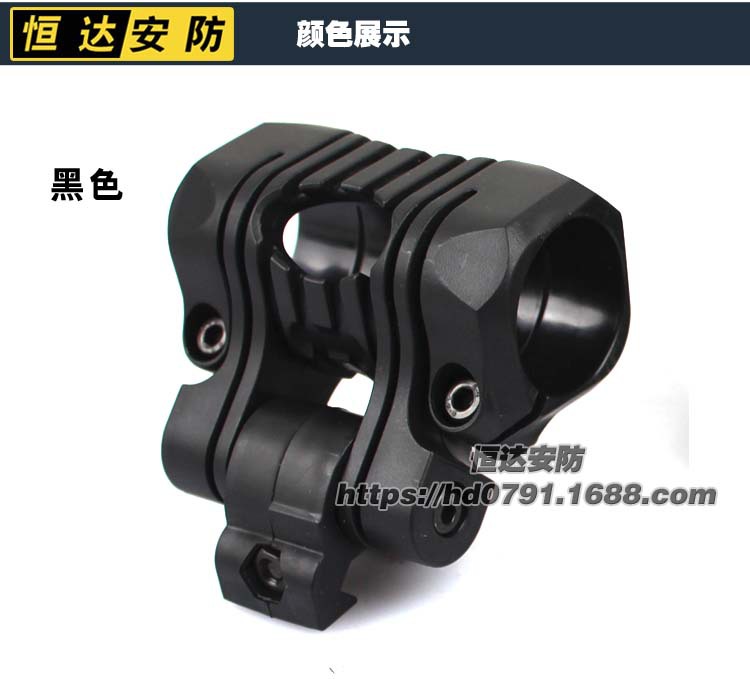 Transfronterizo Amazon 25mm de cinco engranajes linterna clip Fishbone accesorio guía carril casco linterna soporte barril clip