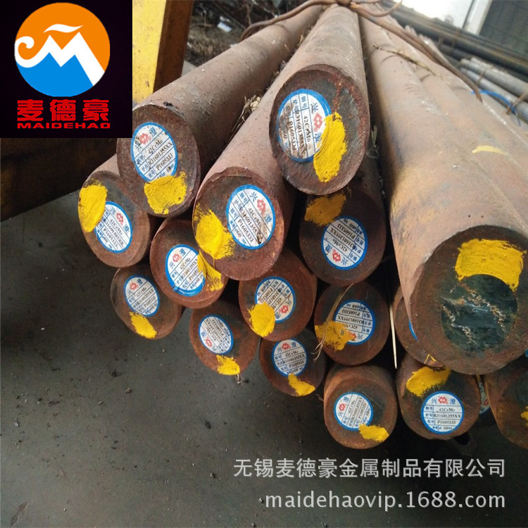 主营现货15crmo钢板 高压锅炉制造用12cr1mov抗氢腐蚀合金钢板