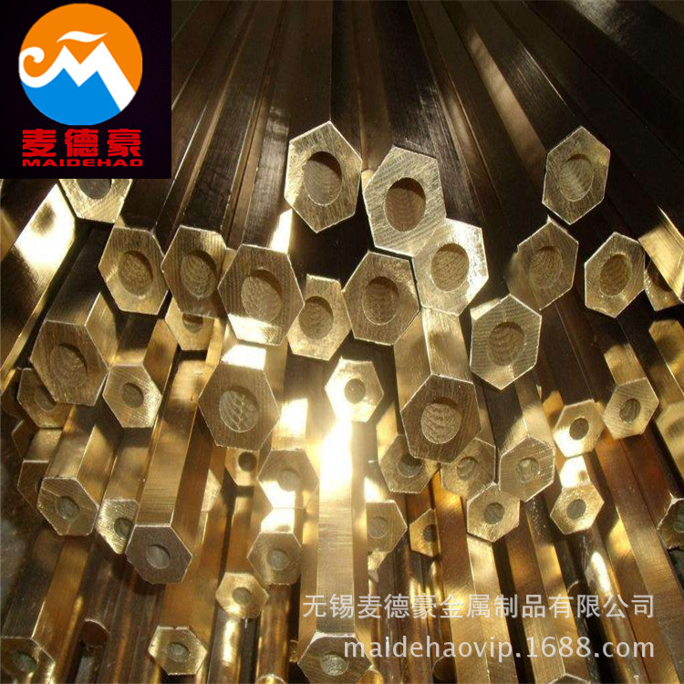 批发零切C95400铝青铜棒 高强耐磨美标C95400铝青铜六角管棒材
