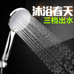 Shower Head Handheld Sprayer Set of Three Bathroom Adjustable Multi-Function Shower Head Wholesale Hot Water Heater