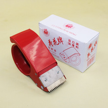 �ɻ���48mm�F�|�и���2��Ӻ��Ϸ����z�����z���C��yʽ